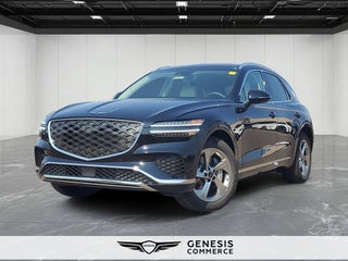 2026 Genesis GV70 2.5T Select