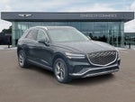 2027 Genesis GV70 2.5T