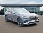 2027 Genesis GV70 2.5T Advanced