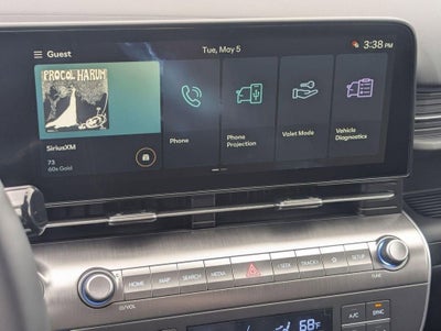 2026 Hyundai Kona SEL Premium