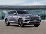 2027 Genesis GV80 2.5T ADVANCED