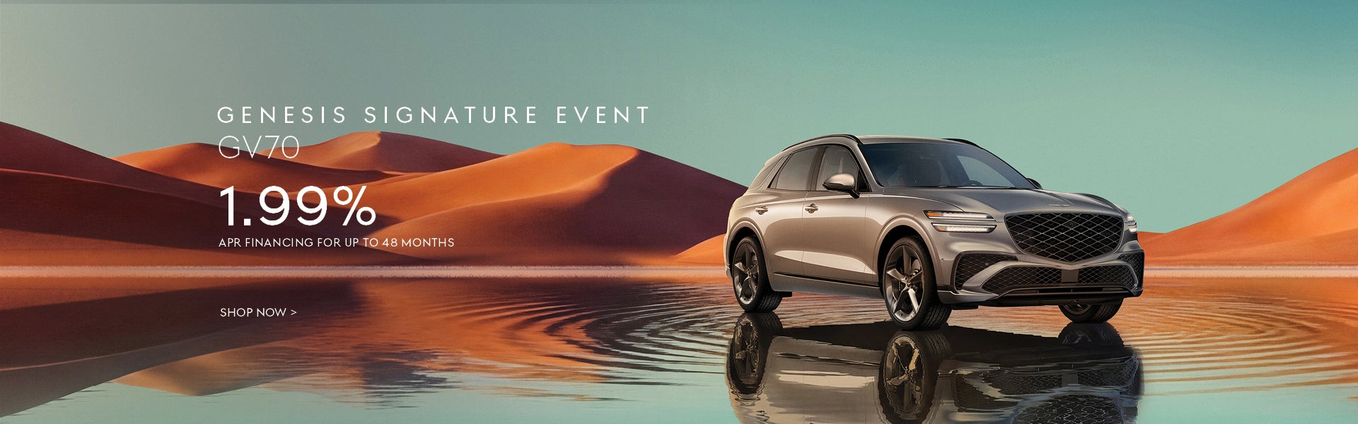 Genesis Signature Event G70